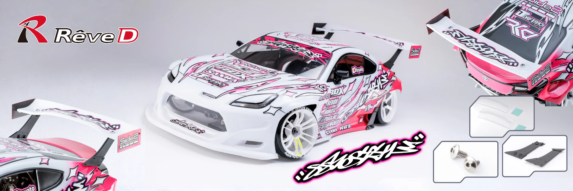 Authentic Japanese Hobby Goods Delivered