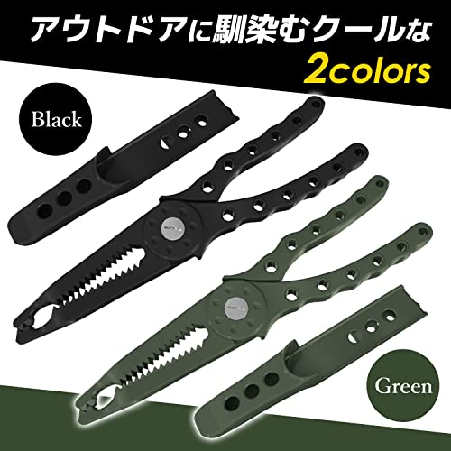 ファビュラス堂 フィッシュ グリップ キャッチャー プライヤー 魚つかみ 釣り 収納 ホルダー ホルスター カラビナ クリップ コード 付 ブラック 黒 - Image 3