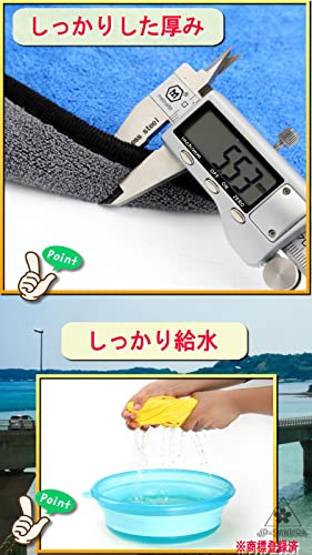 簡単に魚が掴める 魚の匂い軽減 絞め時最適 魚つかみ 釣り道具 釣りセット 竿拭き フィッシンググリップ 魚掴み JP-SAKURA (青) - Image 3