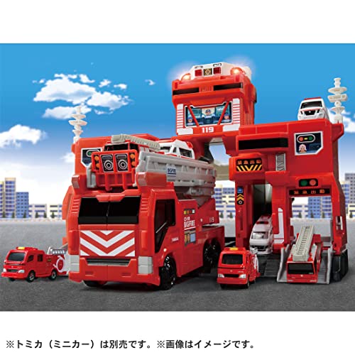タカラトミー『 トミカ 変形出動 ! ビッグファイヤー & コマンドステーション 』 ミニカー 車 おもちゃ 男子用 3歳以上 玩具安全基準合格 STマーク認証 TOMICA TAKARA TOMY - Image 11
