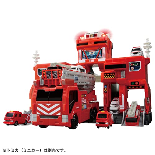 タカラトミー『 トミカ 変形出動 ! ビッグファイヤー & コマンドステーション 』 ミニカー 車 おもちゃ 男子用 3歳以上 玩具安全基準合格 STマーク認証 TOMICA TAKARA TOMY - Image 14