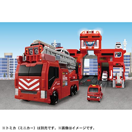 タカラトミー『 トミカ 変形出動 ! ビッグファイヤー & コマンドステーション 』 ミニカー 車 おもちゃ 男子用 3歳以上 玩具安全基準合格 STマーク認証 TOMICA TAKARA TOMY - Image 3