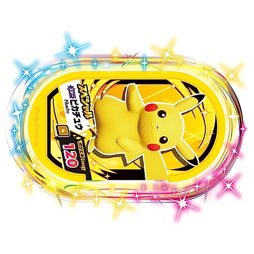 ポケットモンスター ポケモンメザスタ スターポケモンセット ~ コライドン ・ ミライドン ・ ピカチュウ ~ - Image 4