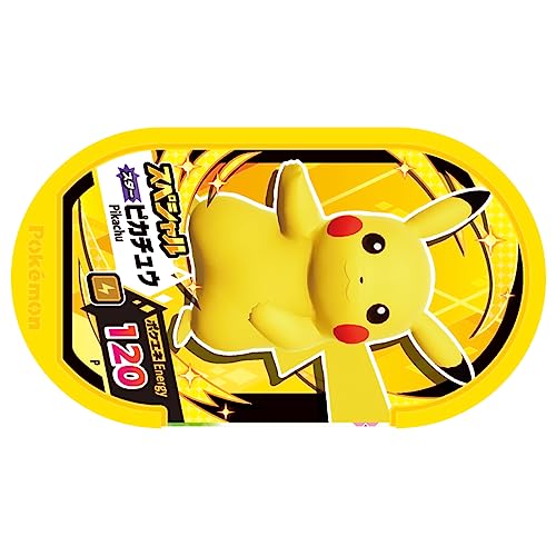 ポケットモンスター ポケモンメザスタ スターポケモンセット ~ コライドン ・ ミライドン ・ ピカチュウ ~ - Image 5