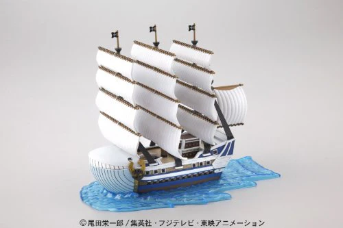 ワンピース 偉大なる船(グランドシップ)コレクション モビー・ディック号 (From TV animation ONE PIECE) - Image 4