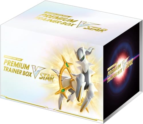 ポケモンカードゲーム ソード&シールド プレミアムトレーナーボックス VSTAR