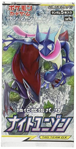 ポケモンカードゲーム サン&ムーン 強化拡張パック「ナイトユニゾン」 BOX - Image 2