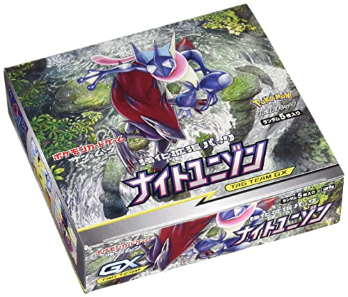 ポケモンカードゲーム サン&ムーン 強化拡張パック「ナイトユニゾン」 BOX - Image 3