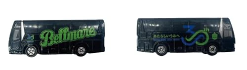 タカラトミー トミカ 湘南ベルマーレ オフィシャルチームバス - Image 8