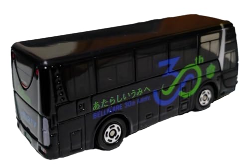 タカラトミー トミカ 湘南ベルマーレ オフィシャルチームバス - Image 9