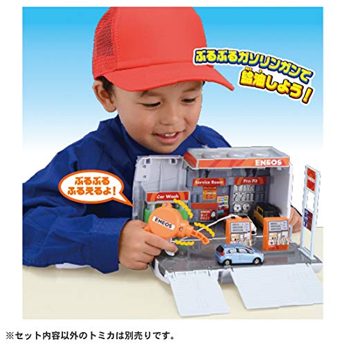 トミカ ぶるっと給油!おしごと 変形ガソリンスタンドENEOS (スペシャルトミカつき) - Image 11