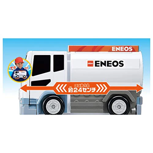 トミカ ぶるっと給油!おしごと 変形ガソリンスタンドENEOS (スペシャルトミカつき) - Image 12