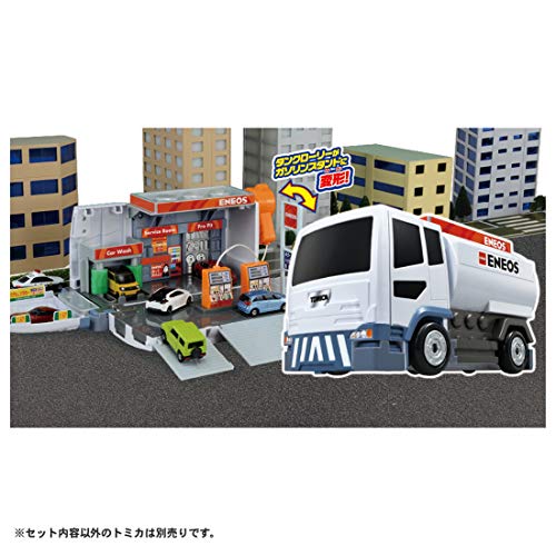 トミカ ぶるっと給油!おしごと 変形ガソリンスタンドENEOS (スペシャルトミカつき) - Image 13
