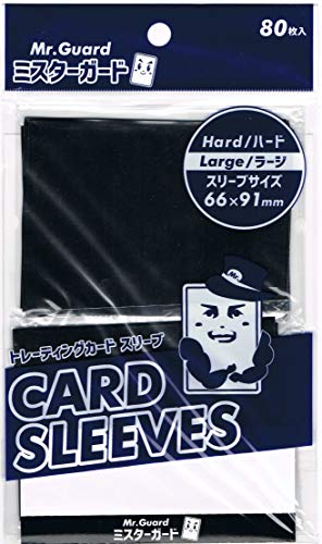 ミスターガード スリーブ【ラージ/ハード】ブラック/Mr.GUARD Sleeves【Large/Hard】Black (黒(BLACK))