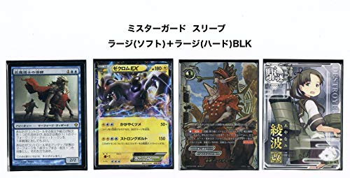ミスターガード スリーブ【ラージ/ハード】ブラック/Mr.GUARD Sleeves【Large/Hard】Black (黒(BLACK)) - Image 4
