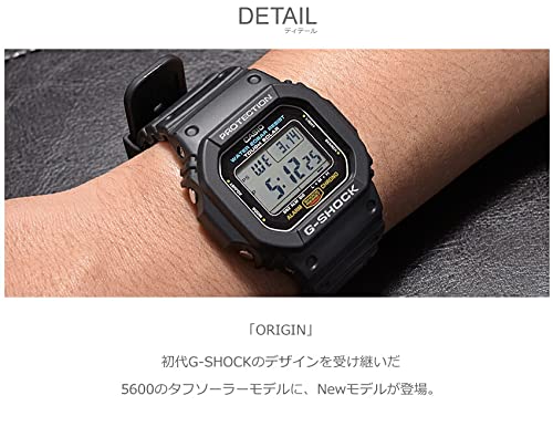 [カシオ] メンズ 腕時計 ジーショック ソーラー ELバックライトタイプ G-5600E-1JF ブラック - Image 4