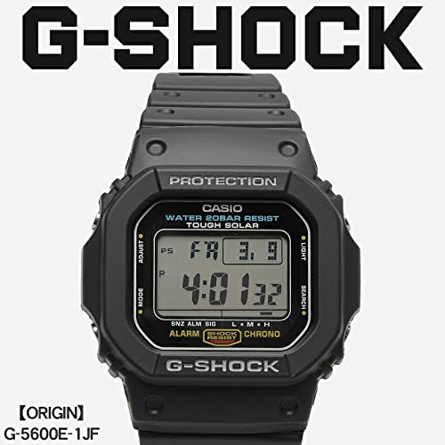 [カシオ] メンズ 腕時計 ジーショック ソーラー ELバックライトタイプ G-5600E-1JF ブラック - Image 5