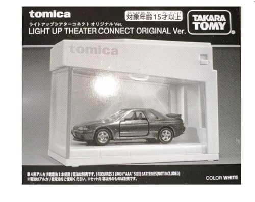 トミカ ライトアップシアターコネクト オリジナルVer(ホワイト) 2023 ジャパンモビリティショー 限定 ホワイト 期間限定 ミニショールームが実現