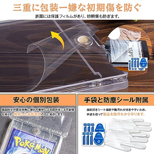 マグネットローダー カードローダー 【ローダー10個+スタンド10個セット 透明】 タンド ホルダー 35pt uvカット 遊戯王カード ポケモンカード 対応 トレーディングカード 台座付き ケース 保護 収納 トレカケース コレクション 約１ｍｍ厚対応 磁石式 ディスプレイ 透明 - Image 7