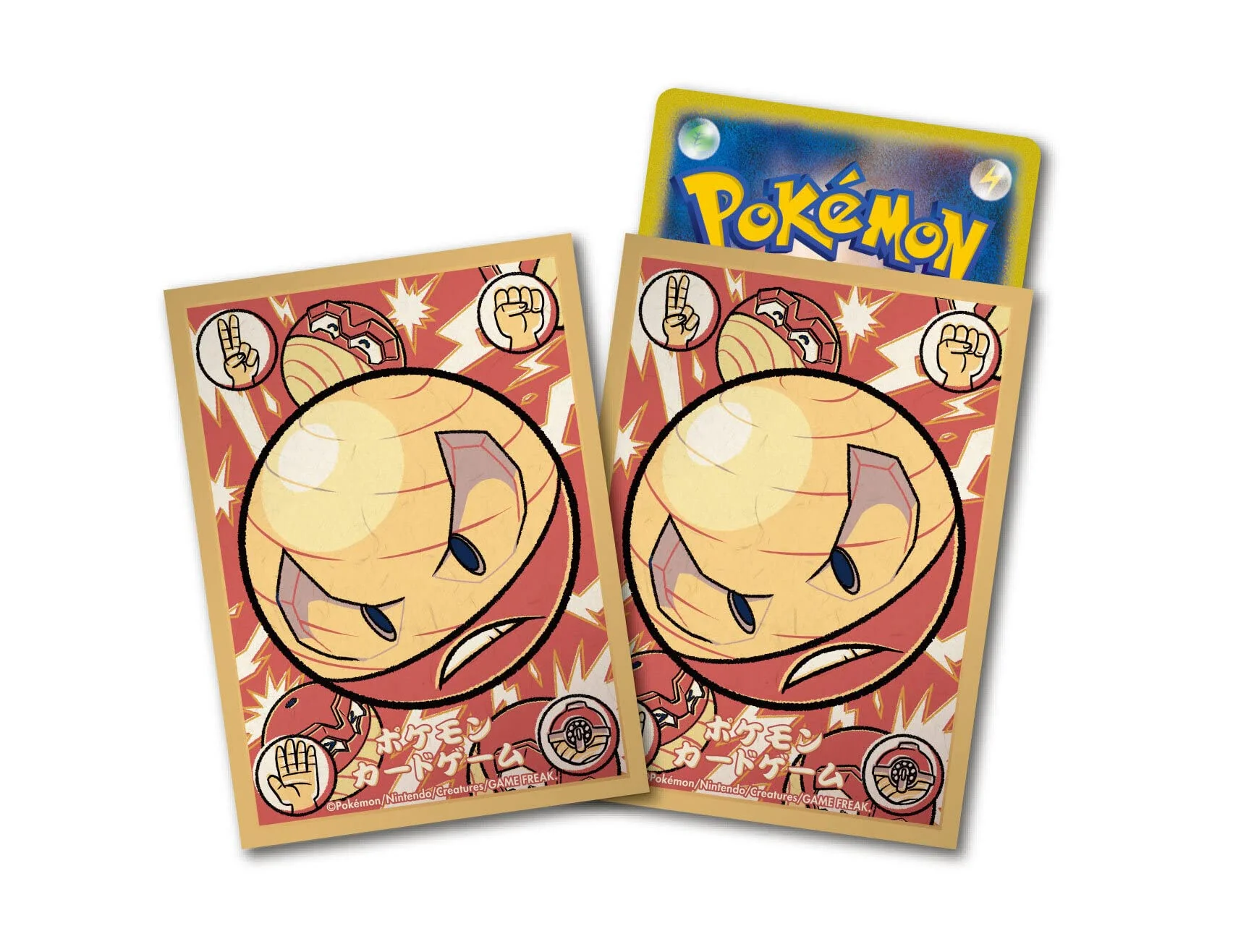 デッキシールド マルマイン ヒスイのすがた 64枚入り カード ポケモン ポケットモンスター