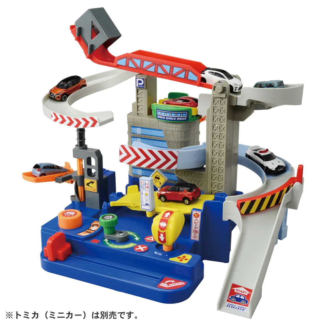 トミカ キミが運転! トミカわくわくドライブ - Image 9
