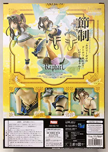 七つの美徳 ラファエル～節制の像 限定版 1/8 完成品フィギュア(月刊ホビージャパン2018年7月号＆8月号 誌上通販、一部販売店限定)