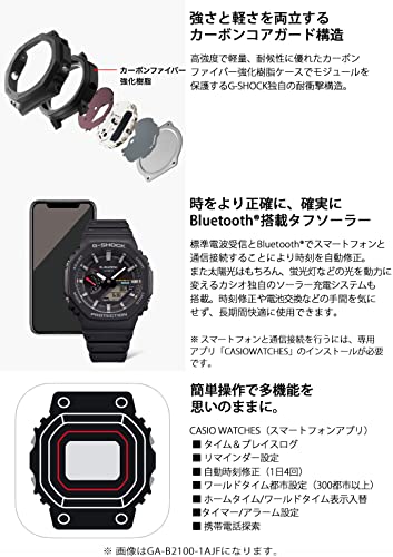 [カシオ] 腕時計 ジーショック 【国内正規品】 Bluetooth 搭載 ソーラー GA-B2100-2AJF メンズ ブルー - Image 3