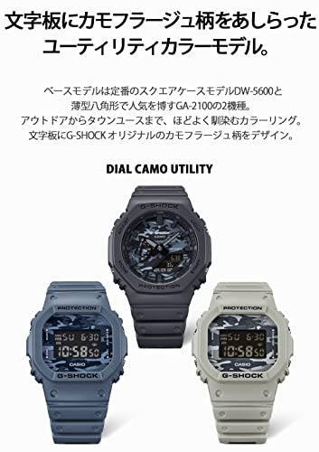 [カシオ] 腕時計 ジーショック 【国内正規品】 DW-5600CA-2JF メンズ グレー - Image 5