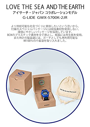 [カシオ] 腕時計 ジーショック【国内正規品】G-LIDE 電波ソーラー Love The Sea And The Earth アイサーチ・ジャパン コラボレーション モデル GWX-5700K-2JR メンズ ブラック - Image 2