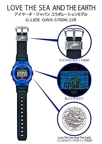 [カシオ] 腕時計 ジーショック【国内正規品】G-LIDE 電波ソーラー Love The Sea And The Earth アイサーチ・ジャパン コラボレーション モデル GWX-5700K-2JR メンズ ブラック - Image 3
