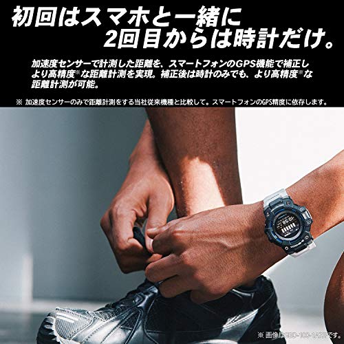 [カシオ] 腕時計 ジーショック 【国内正規品】G-SQUAD Bluetooth搭載 GBD-100-1JF メンズ ブラック - Image 4