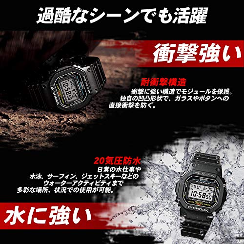 [カシオ] 腕時計 ジーショック マネキネコ GA-100TMN-1AJR メンズ ブラック - Image 3