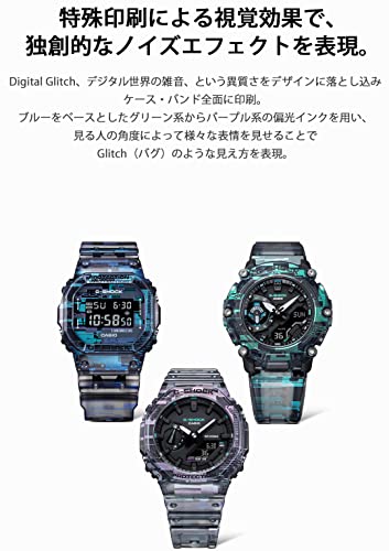[カシオ] 腕時計 ジーショック 【国内正規品】 GA-2200NN-1AJF メンズ マルチカラー - Image 3