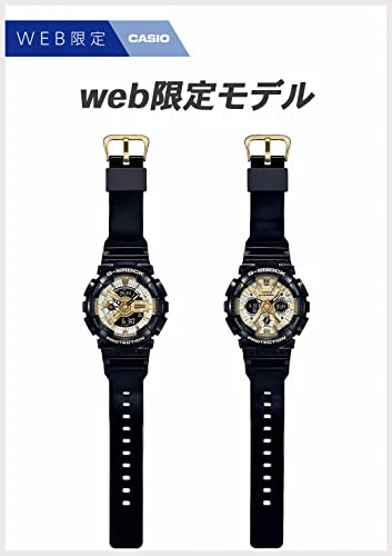 [カシオ] 腕時計 ジーショック 【国内正規品】web限定 ミッドサイズモデル GMA-S110GB-1AJF レディース ブラック - Image 3