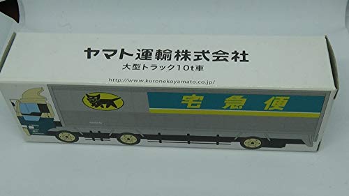トミカサイズ ヤマト運輸 ミニカー w号車、クール、10tトラック 三台セット - Image 4