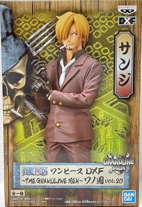 ワンピース フィギュア サンジ DXF ワノ国 vol.20