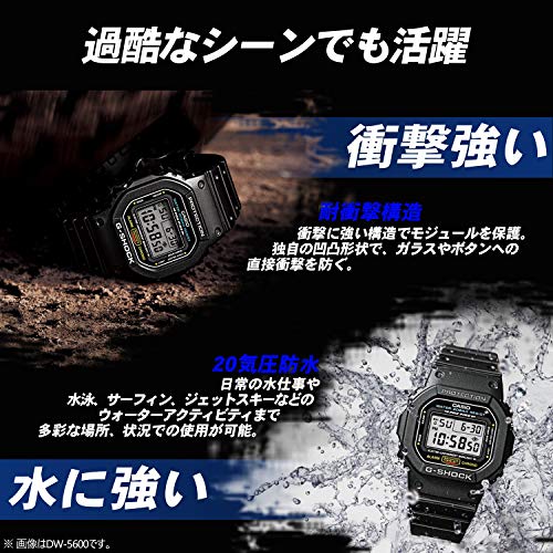 [カシオ] 腕時計 ジーショック Black and Green Series GA-140MG-1AJF メンズ ブラック - Image 3