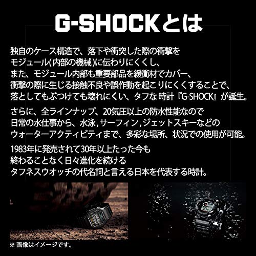 [カシオ] 腕時計 ジーショック G-SHOCK GA-700-1AJF ブラック - Image 3