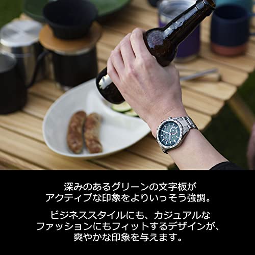 シチズン 腕時計 アテッサ AT8181-63W エコ・ドライブ電波時計 ダイレクトフライト ACT Lin - Image 6