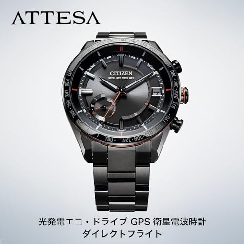 [シチズン] 腕時計 アテッサ F150 Eco-Drive エコ・ドライブGPS衛星電波時計 ダイレクトフライト ACT Line CC3085-51E メンズ ブラック - Image 7