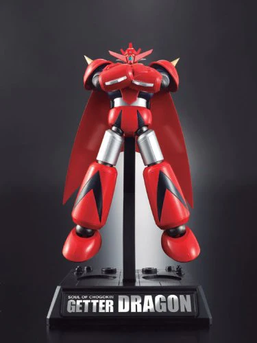 超合金魂 ゲッタードラゴン from 真ゲッターロボ GX-51 - Image 5