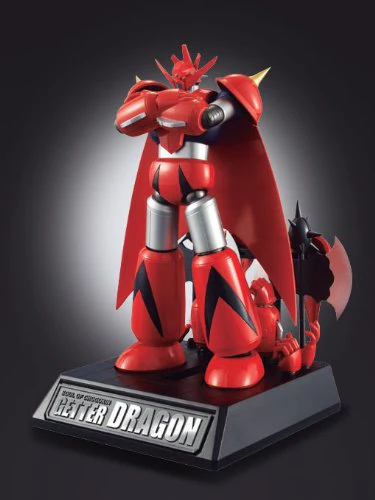 超合金魂 ゲッタードラゴン from 真ゲッターロボ GX-51 - Image 6