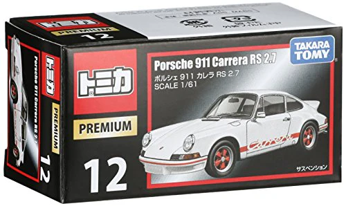 トミカ トミカプレミアム 12 ポルシェ 911 カレラ RS 2.7 - Image 4