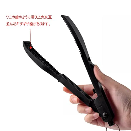 ワニグリップ式魚つかみ器 22*3cm ABS樹脂製 ィッシュトング 錆びない フィッシュクリップ 軽量 ロック機能付き - Image 4