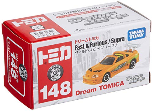 トミカ ドリームトミカ No.148 ワイルド･スピード/スープラ - Image 3