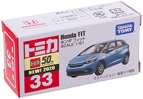 タカラトミー トミカ No.33 ホンダ フィット (箱) ミニカー おもちゃ 3歳以上 - Image 4