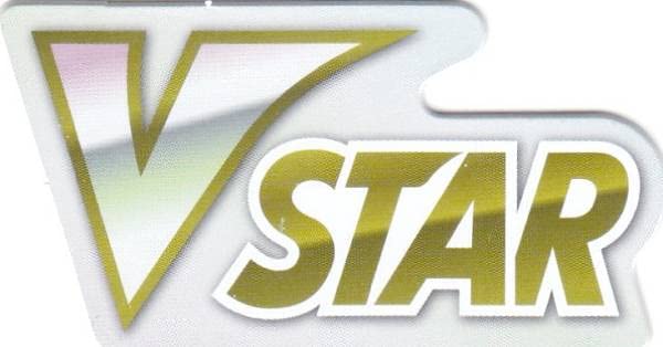 ポケモンカードゲーム SP6 [VSTARマーカー：1個のみ] VSTARスペシャルセット