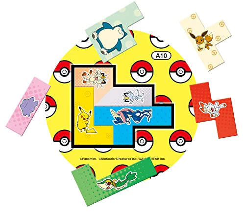 ウボンゴ ポケモン - Image 4