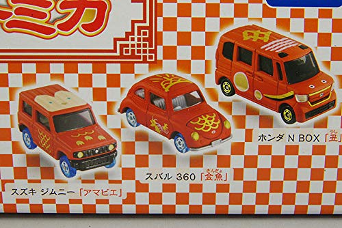 ☆ トミカ 万福トミカ 6台セット - Image 4