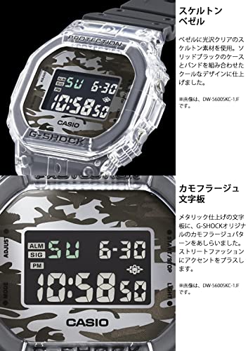 [カシオ] 腕時計 G-Shock 【国内正規品】 カモフラージュ・スケルトンシリーズ GA-700SKC-1AJF メンズ ブラック - Image 4